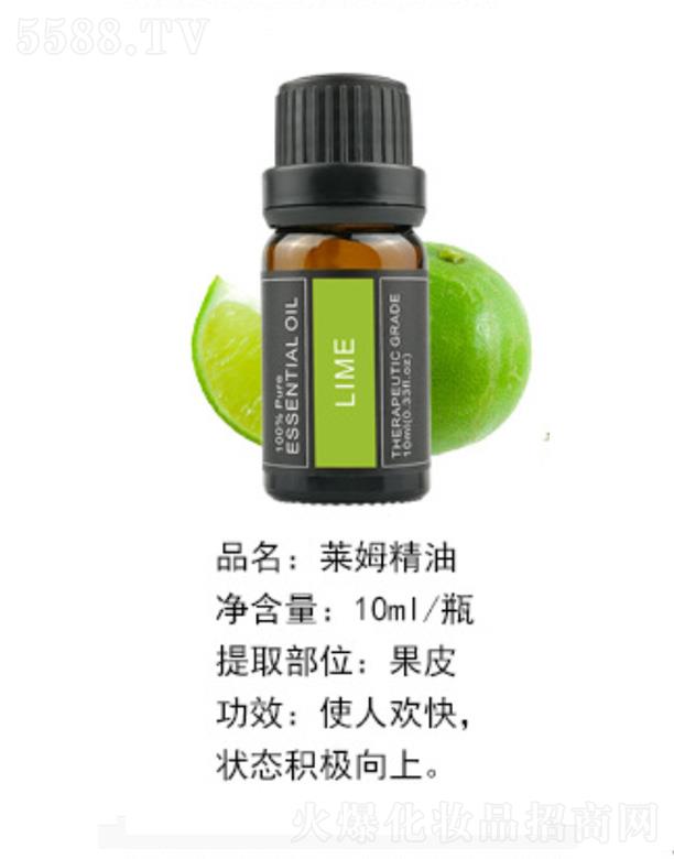 ױƷ޹˾ķ 10ml