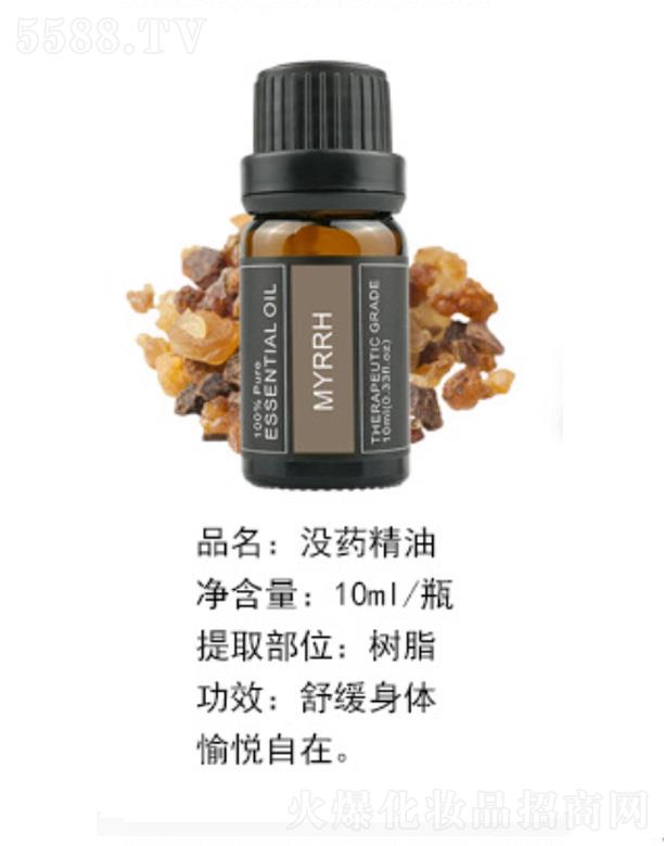 ױƷ޹˾ûҩ 10ml