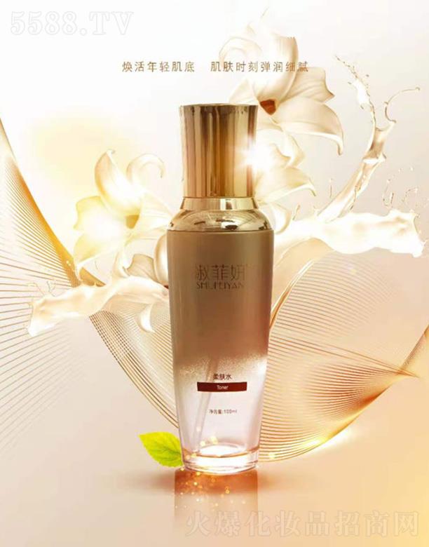 Ƽ޹˾ˮ 100ml