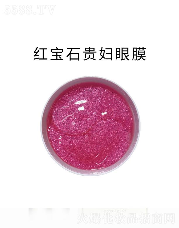 㶫Ƽ޹˾챦ʯĤ