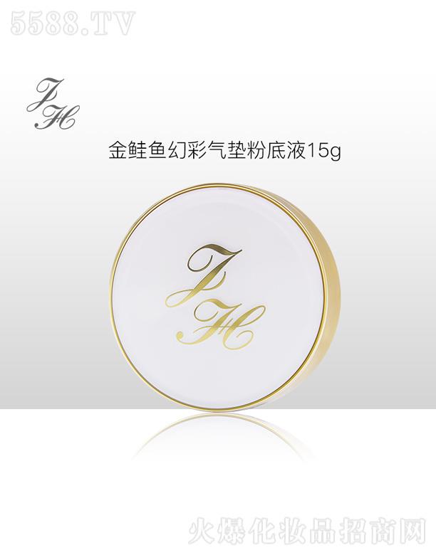 㶫пƼι˾JHò۵Һ 15g