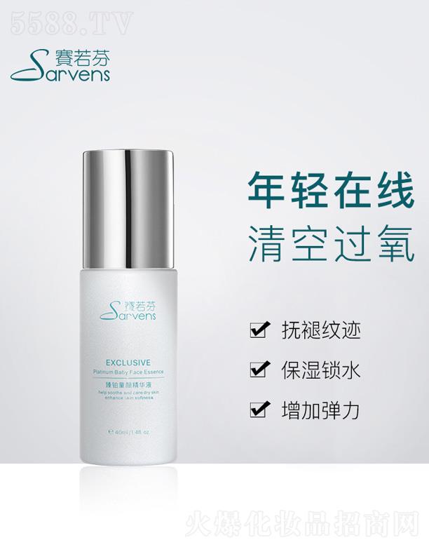 㶫пƼι˾鲬ͯվҺ 40ml