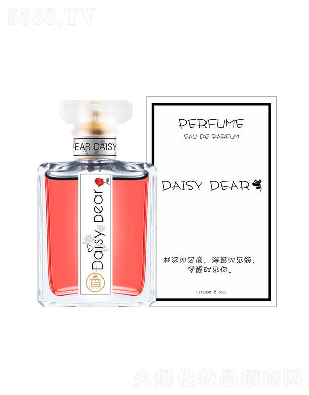 浙江艳桃化妆品有限公司：小城伊香流沙香水-红