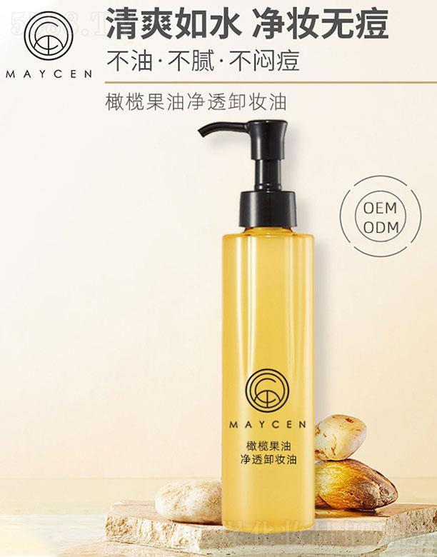 Ƽ޹˾MAYCEN魹;жױ
