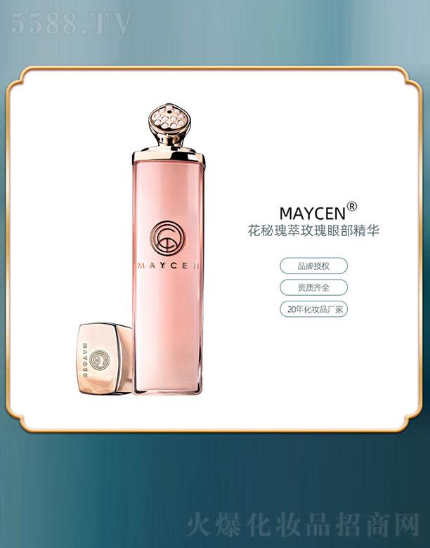 Ƽ޹˾MAYCENعõ۲