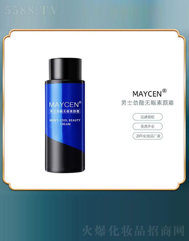 Ƽ޹˾MAYCENϾ˪