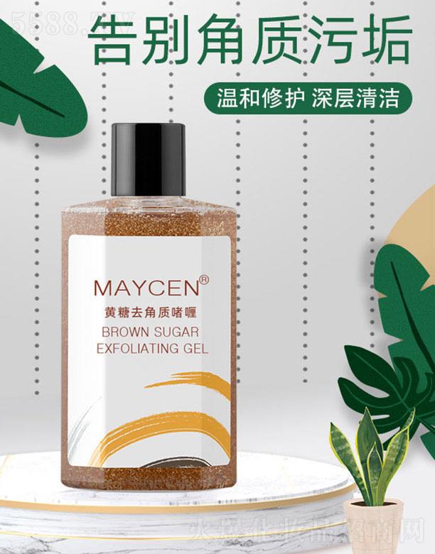 Ƽ޹˾MAYCENȥʆ