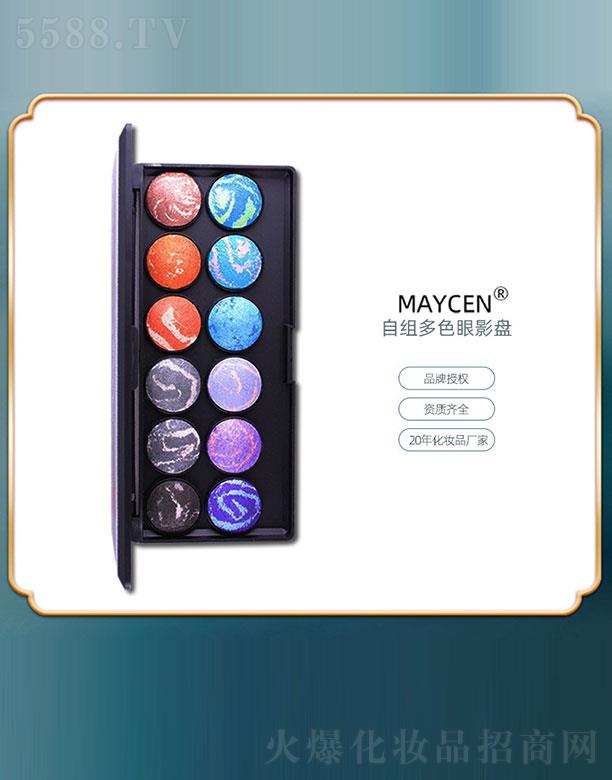 Ƽ޹˾MAYCENɫӰ
