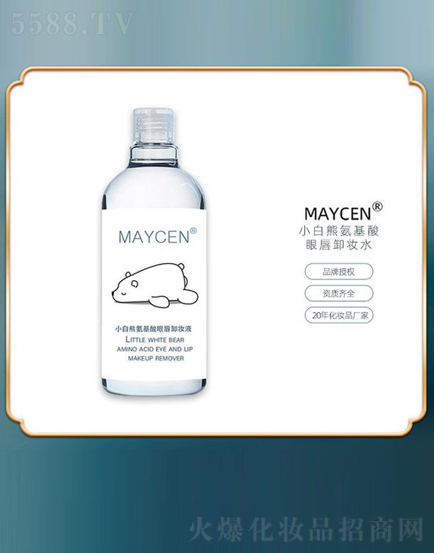 Ƽ޹˾MAYCENСܰ۴жױˮ