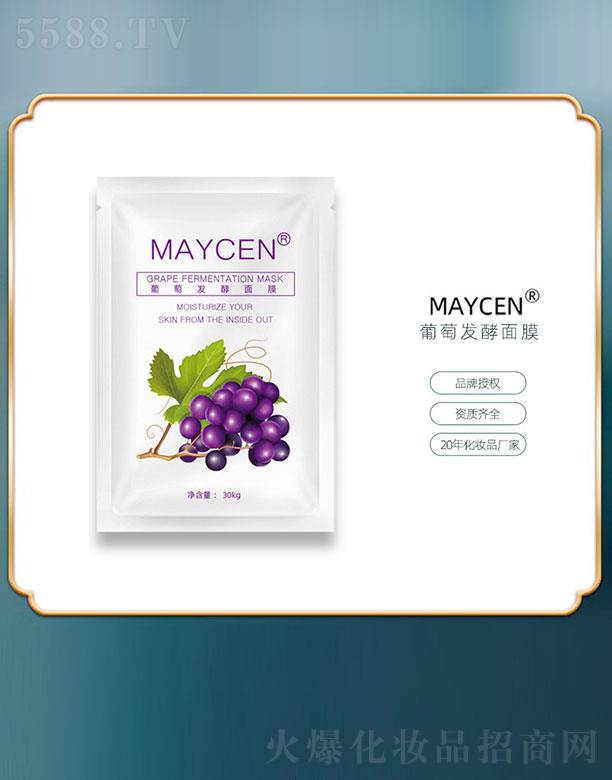 Ƽ޹˾MAYCENѷĤ 30kg