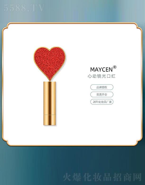 Ƽ޹˾MAYCENĶں