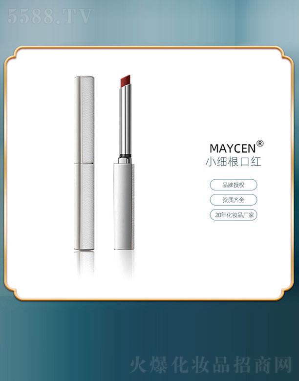 Ƽ޹˾MAYCENСϸں