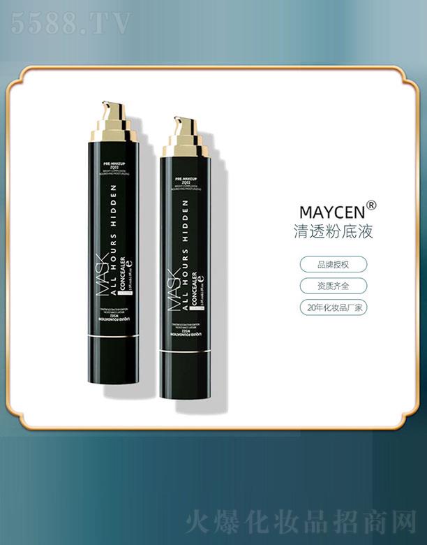 Ƽ޹˾MAYCEN͸۵Һ