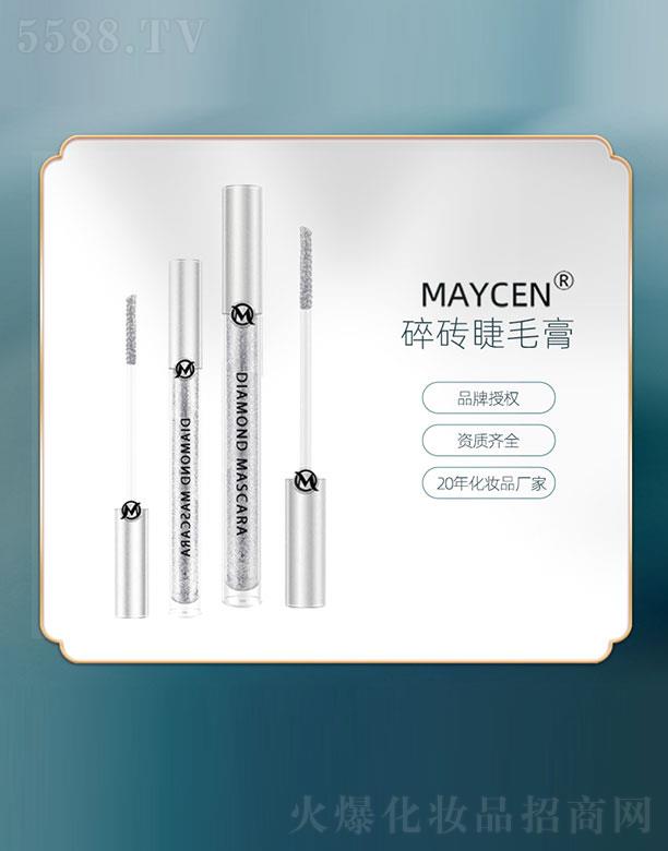 Ƽ޹˾MAYCENשë