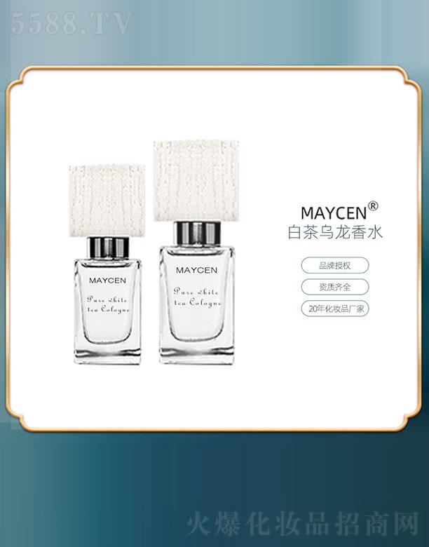 Ƽ޹˾MAYCENײˮ