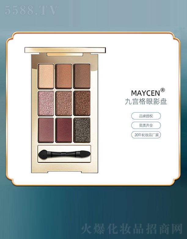 Ƽ޹˾MAYCENŹӰ