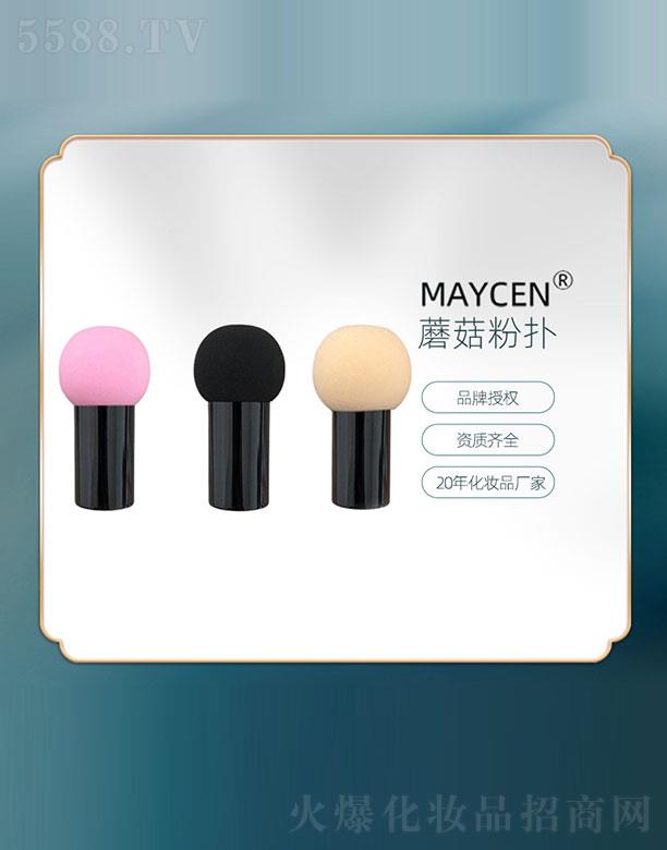 Ƽ޹˾MAYCENĢ