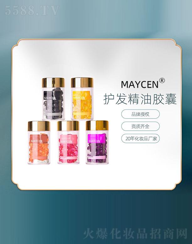 Ƽ޹˾MAYCENͽ