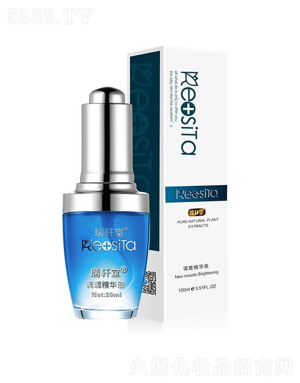 Ƽ޹˾õҺ 20ml