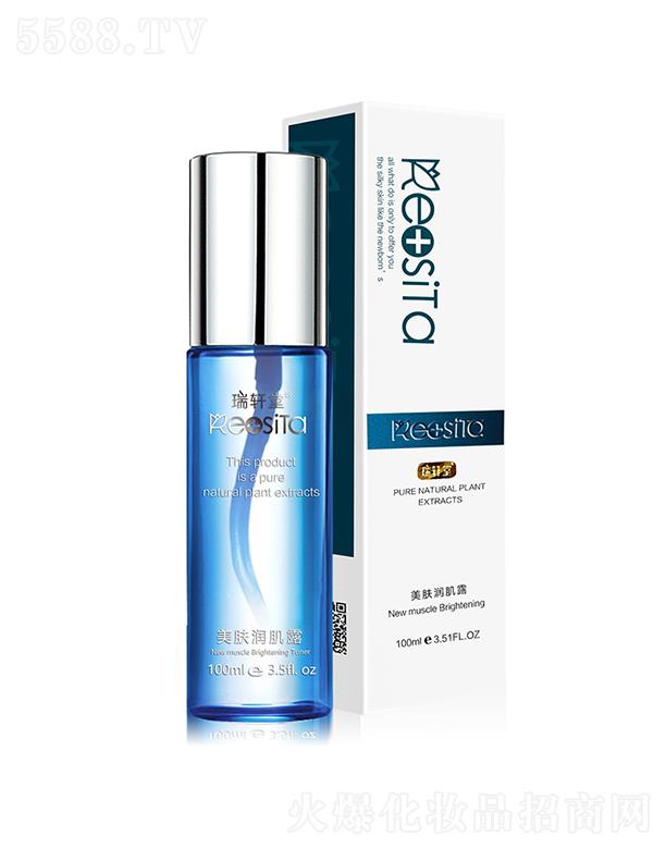 Ƽ޹˾¶ 100ml