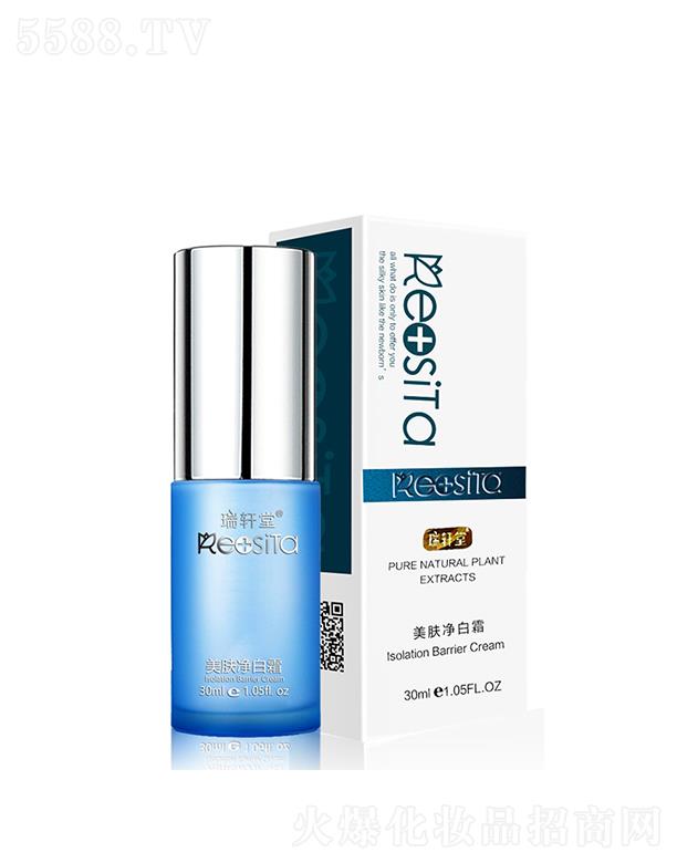 Ƽ޹˾˪ 30ml