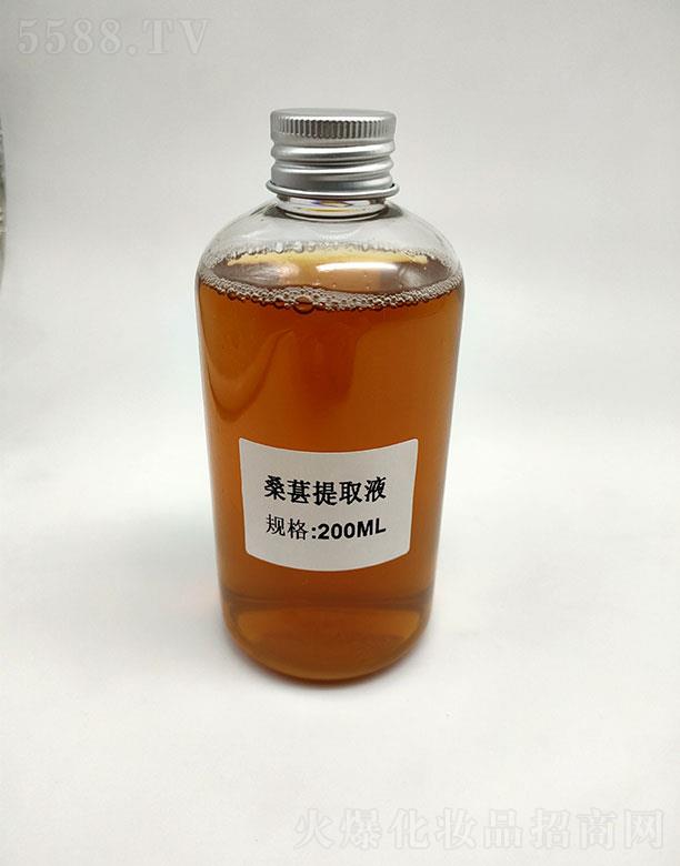 ʢֲ޹˾ʢɣȡҺ 200ml