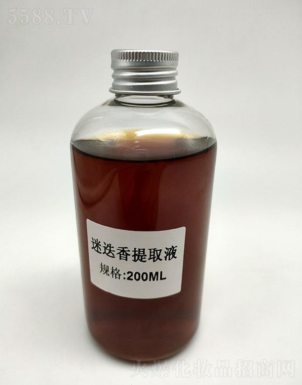 ʢֲ޹˾ʢԵȡҺ 200ml