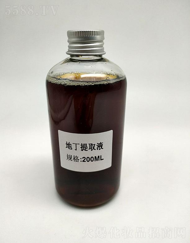 ʢֲ޹˾ʢضȡҺ 200ml