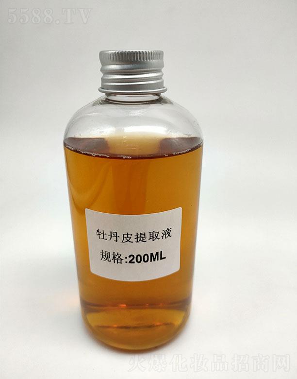 ʢֲ޹˾ʢĵƤȡҺ 200ml