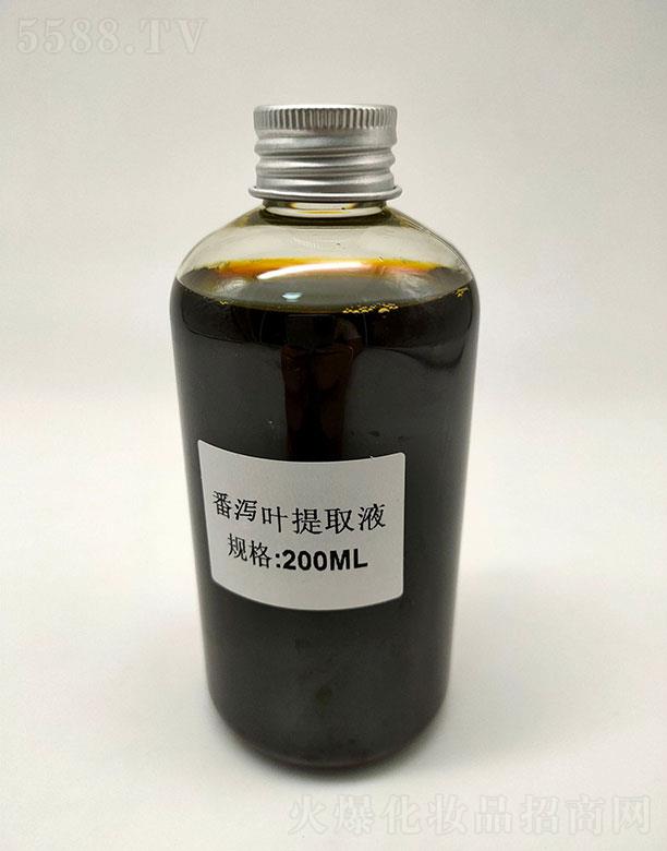 ʢֲ޹˾ʢкҶȡҺ 200ml