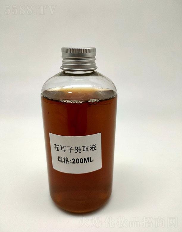 ʢֲ޹˾ʢԶȡҺ 200ml