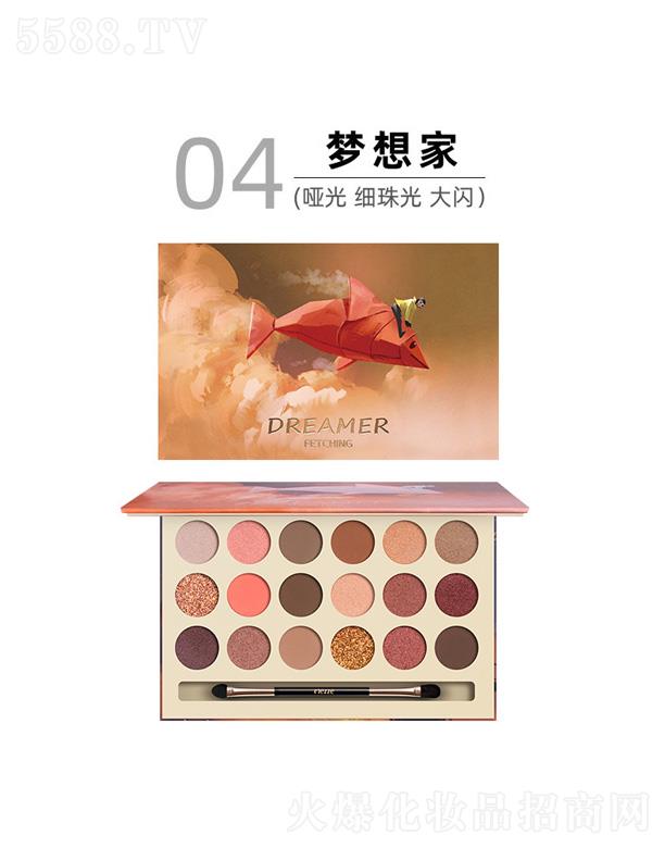 ݰ໯ױƷ޹˾ʼλͯ18ɫӰ-