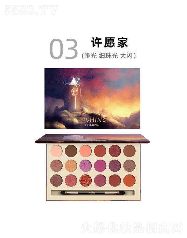 ݰ໯ױƷ޹˾ʼλͯ18ɫӰ-Ը