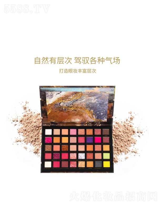 ݰ໯ױƷ޹˾ʼ鶯˫40ɫӰ