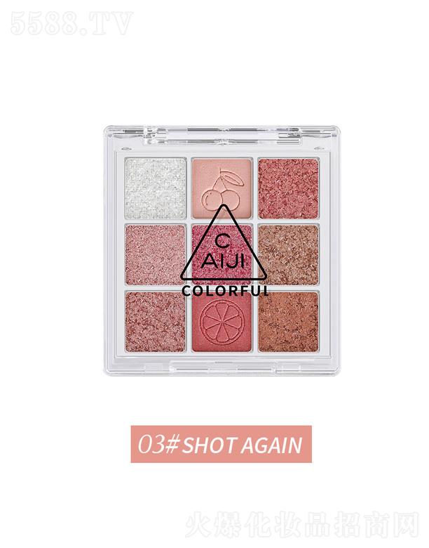 ݰ໯ױƷ޹˾ʼ͸ǿӰ-SHOT AGAIN