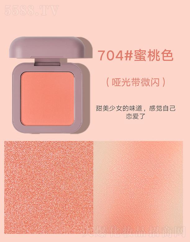 ݰ໯ױƷ޹˾ʼɫ˿ɫ-ɫ