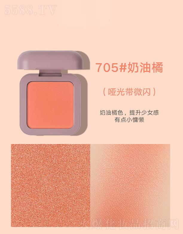 ݰ໯ױƷ޹˾ʼɫ˿ɫ-