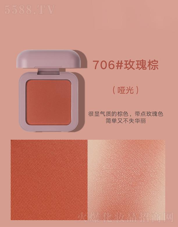 ݰ໯ױƷ޹˾ʼɫ˿ɫ-õ