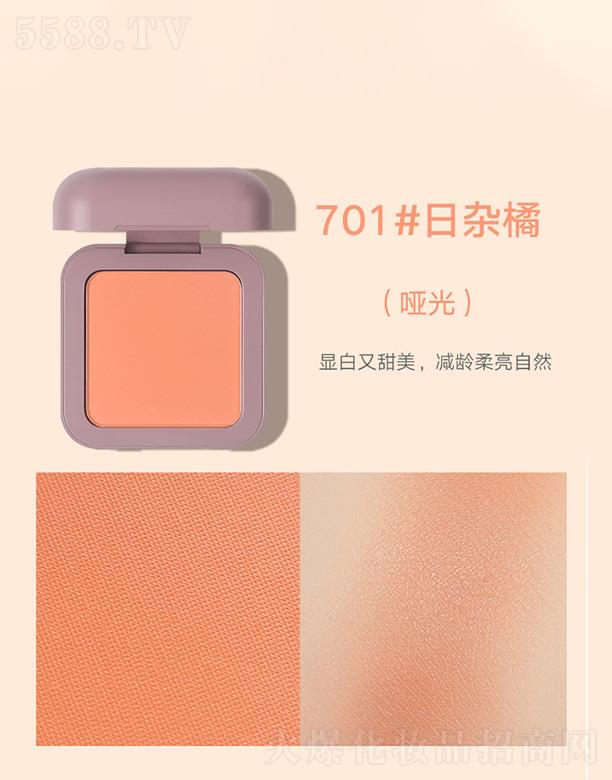 ݰ໯ױƷ޹˾ʼɫ˿ɫ-