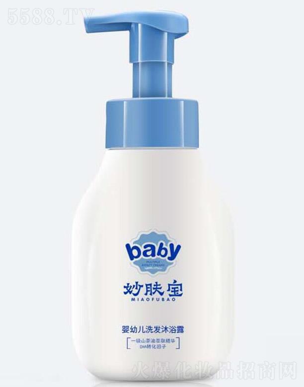 Ƽ޹˾Ӥ׶ϴԡ¶ 280ml