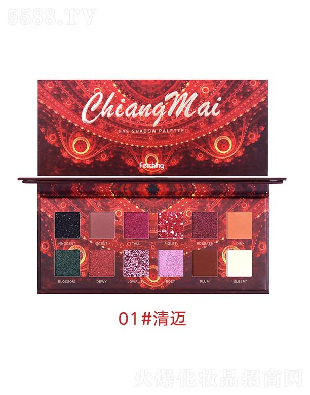 ݰ໯ױƷ޹˾ʼŲӰ-