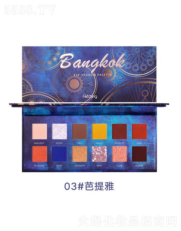 ݰ໯ױƷ޹˾ʼŲӰ-