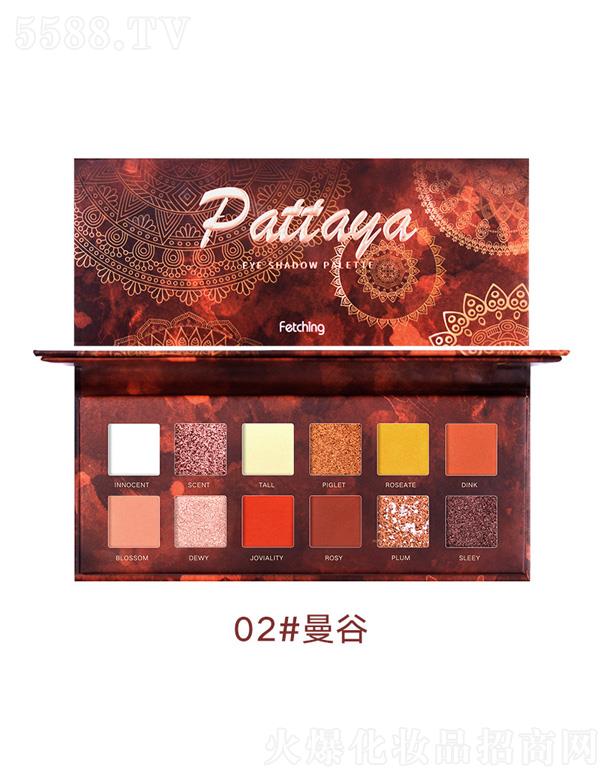 ݰ໯ױƷ޹˾ʼŲӰ-
