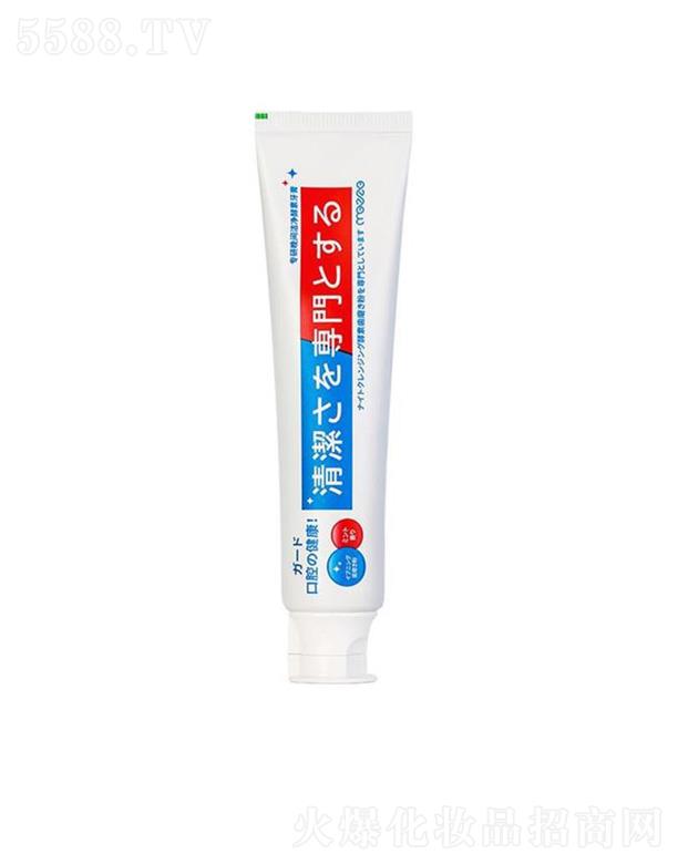 ݰ໯ױƷ޹˾רŰ׽ؿǻ-