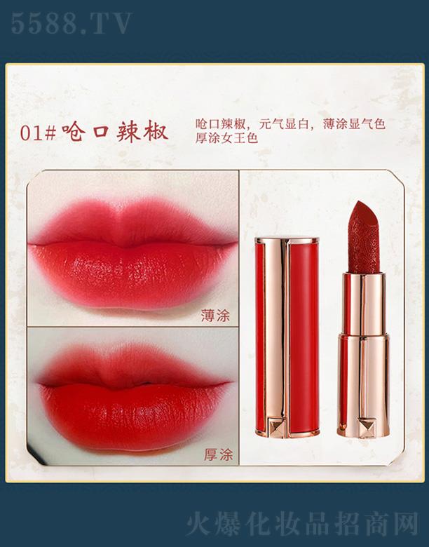 кױƷ𻪣޹˾кǿյ񻨹ں-Ǻ