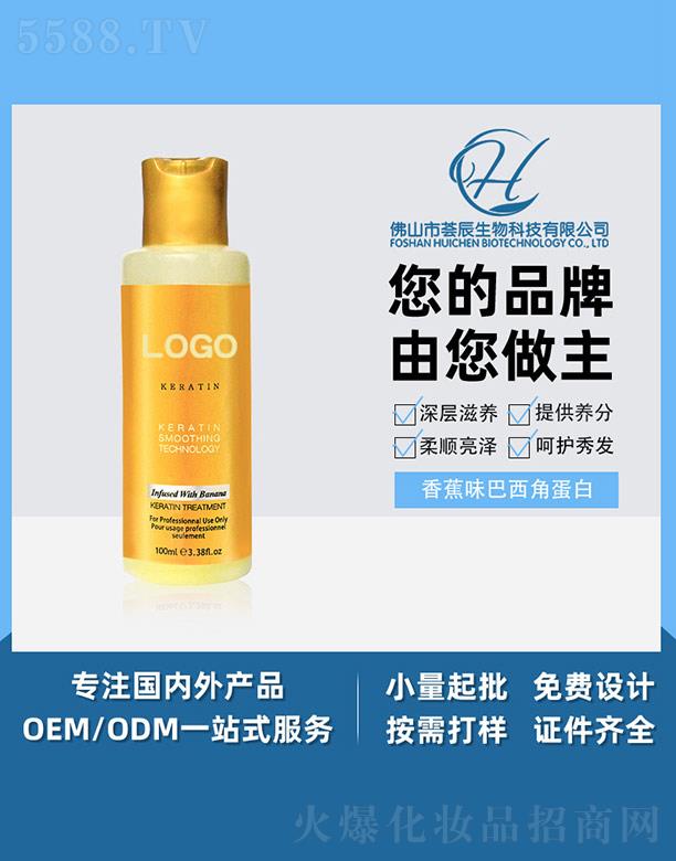 ɽƼ޹˾㽶ζǵ 100ml