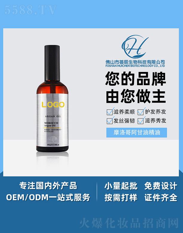 ɽƼ޹˾Ħ簢; 130ml