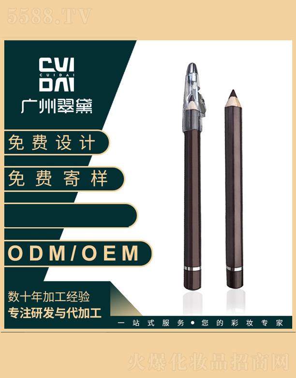 ݴ컯ױƷ޹˾쿳ü