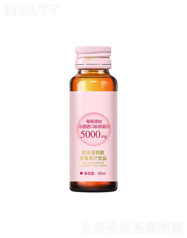 ɽʳƷ޹˾ؽԭ׶ݮ֭Ʒ 30ml
