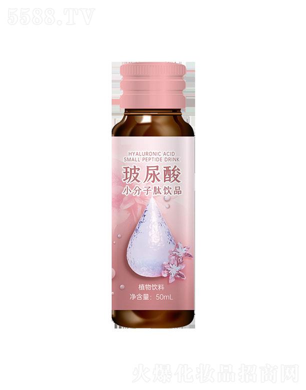 ɽʳƷ޹˾زСƷ 50ml